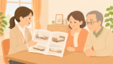 福祉用具専門相談員が家族に介護ベッドのカタログを説明しているイラスト