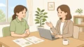 介護職の女性が転職エージェントの担当者と面談しているイラスト